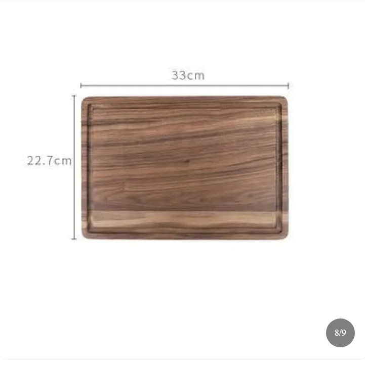 Small rectangular black walnut cutting board 33 × 22.7 cm